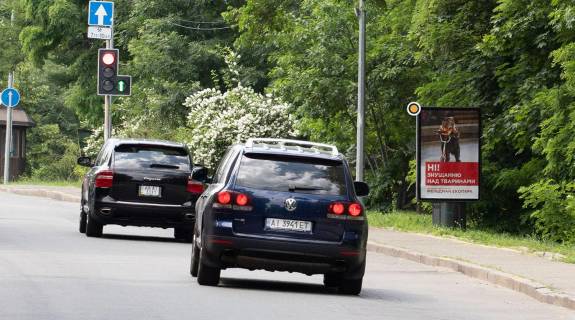 Ситилайт A в Киеве, Сітілайт 1.2х1.8  Дніпровський узвіз 1 фото 1