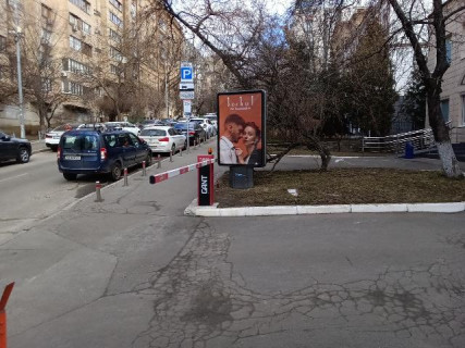 Ситилайт A в Киеве, Сітілайт 1.2х1.8  Тарасівська вул. 15а фото 2