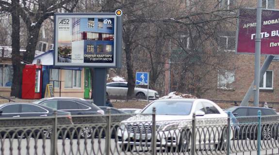 Бэклайт B в Киеве, 2.3х3.14  Лесі Українки бул., навпроти буд.№27/2 фото 1