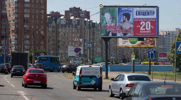 Призма A в Киеве, Призматрон 3х6  Тростянецька вул. 1А - 183276 фото 1