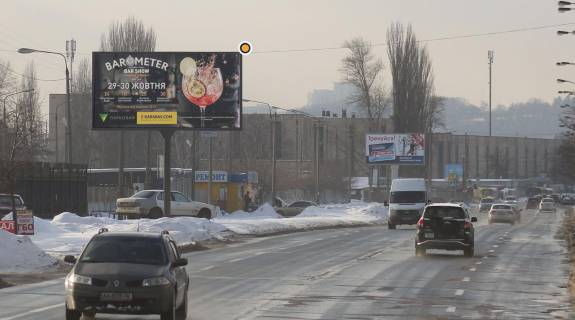 Білборд, Бігборд (Борд)  B у Києві, Щит 3x6  Березняківська вул. 17 Фото 1