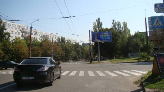 Билборд A в Донецке Куприна ул. - Кольцова фото 1