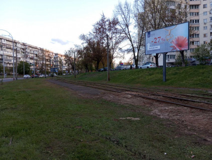 Билборд A в Киеве, Щит 3x6  Левка Лук'яненка (Маршала Тимошенка) вул. 13а фото 1