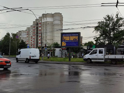 Скроллер A в Львове, Скролер 2.3х3.14  Широка вул. / Сяйво вул. - 668841 фото 1