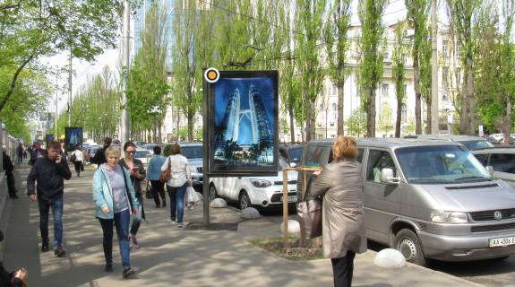 Ситилайт B в Киеве, Сітілайт 1.2х1.8  Тараса Шевченка бул., бот.сад верх (3) фото 1