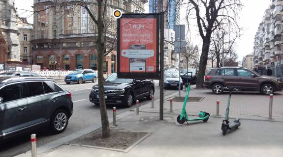 Ситилайт B в Киеве, Сітілайт 1.2х1.8  Велика Васильківська вул. (Червоноармійська). 98 фото 1