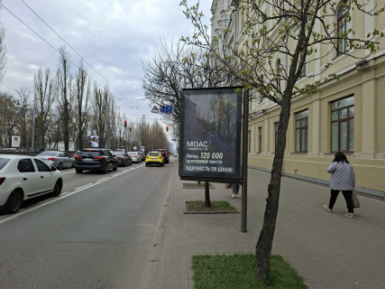 Сітіскролл A у Києві, Скролер 1.2х1.8  Тараса Шевченка бул. 18 (3) Фото 2