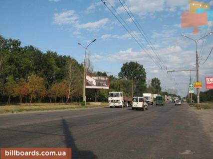 Билборд B в Белой Церкви, Щит 3x6  Леваневського пр., навпроти 1-а Радгоспна вул. фото 1