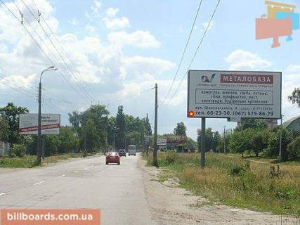 Билборд A в Чернигове, Щит 3x6  Шевченка вул. 178 фото 1
