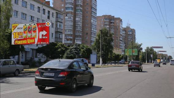 Білборд, Бігборд (Борд)  B у Житомирі Київська вул, 112, в центр Фото 1