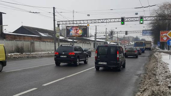 Билборд B в Львове, в  Городоцька вул./Ряшівська вул., в центр фото 1