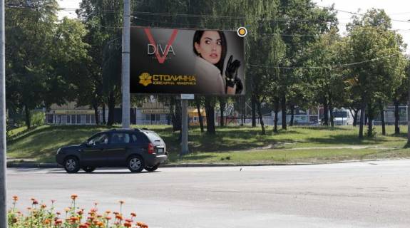 Билборд A в Чернигове, Щит 3x6  Козацька (50 років ВЛКСМ) вул./Любецька вул. (автосалон "Тойота") фото 1