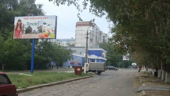 Билборд B в Донецке 230-й Стрелковой Дивизии ул.(НК Форт-Нокс) фото 1