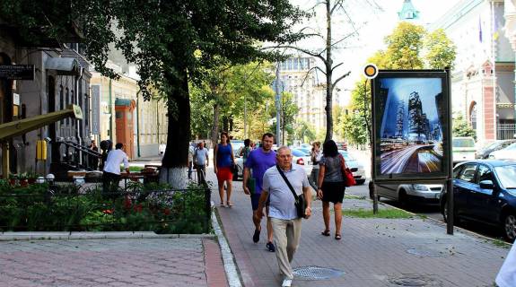 Ситилайт B в Киеве, Сітілайт 1.2х1.8  Інститутська вул. 14 фото 1