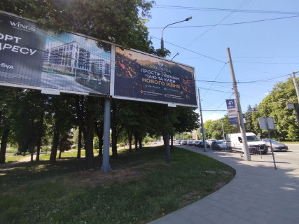 Призма A в Львове, Призматрон 3х6  Стрийська вул / Наукова вул, права, з центру - 235854 фото 1