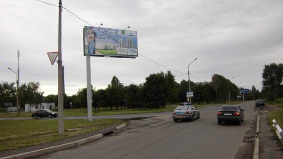 Билборд B в Донецке Горная   ул. ( съезд с моста, в районе ж\д вокзала) фото 1