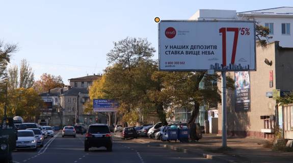 Билборд A в Одессе, Щит 3x6  Високий пр. - Мечникова вул. фото 1
