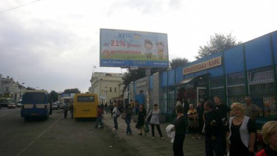 Билборд A в Стрые, 3x6  Вокзальна вул фото 1