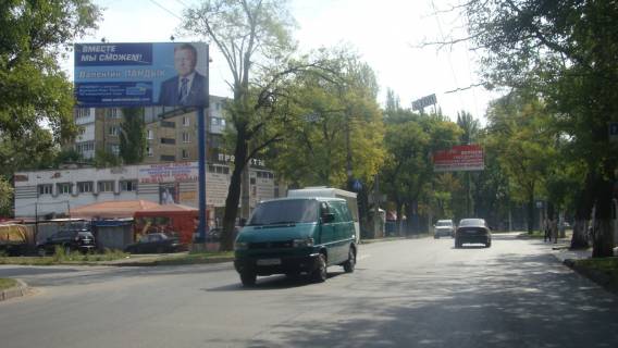 Білборд, Бігборд (Борд)  B у Донецьку Куйбышева ул. (магазин «Топаз») Фото 1