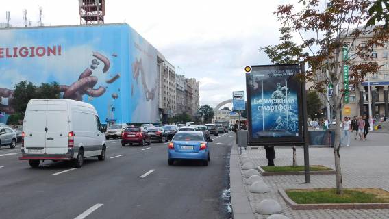 Ситискролл A в Киеве, Скролер 1.2х1.8  Хрещатик вул., навпроти буд. 20/22 фото 1