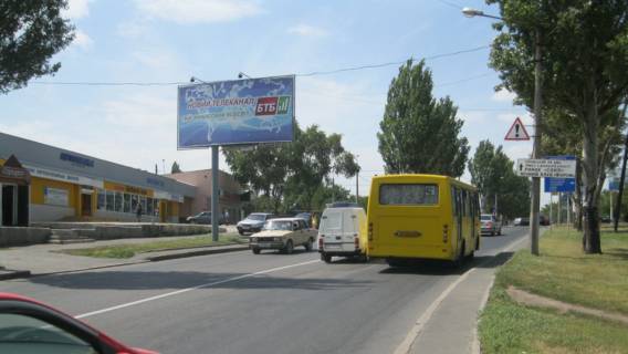 Билборд B в Донецке Кирова  ул., («Автостиль») фото 1