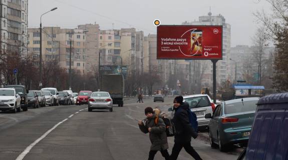 Billboard A in Kyiv, Щит 3x6  Onore de Bal'zaka st., navproti bud.No54a Photo 1