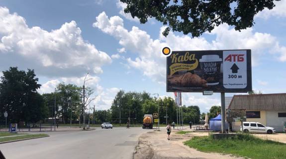 Билборд A в Чернигове, Щит 3x6  Тероборони (Гагаріна) вул., 13-б фото 1