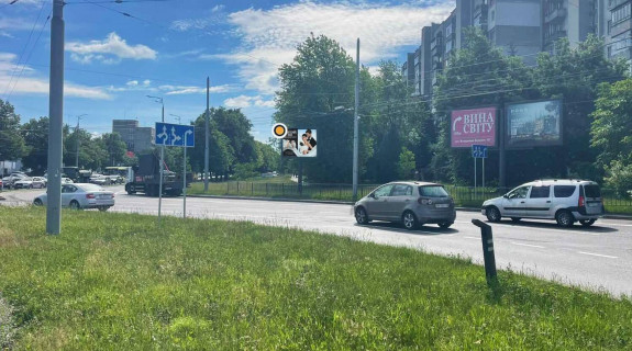 Скроллер A в Львове, Скролер 2.3х3.14  Володимира Великого вул. (кільце) - 669061 фото 1
