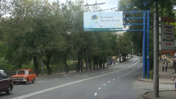 Білборд, Бігборд (Борд)  A у Донецьку Университетская ул., 7 (Эльдорадо) Фото 1