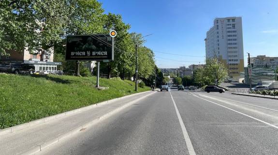 Билборд B в Хмельницком, Щит 3x6  Свободи вул., 3а, у напрямку пр.Миру фото 1