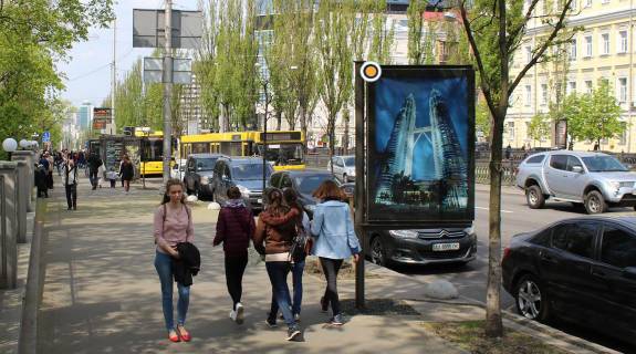 Ситилайт B в Киеве, Сітілайт 1.2х1.8  Тараса Шевченка бул., бот.сад верх (1) фото 1