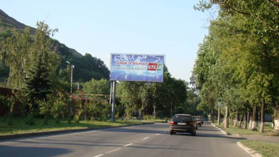 Билборд B в Донецке Элеваторная  ул., – авторемзавод фото 1