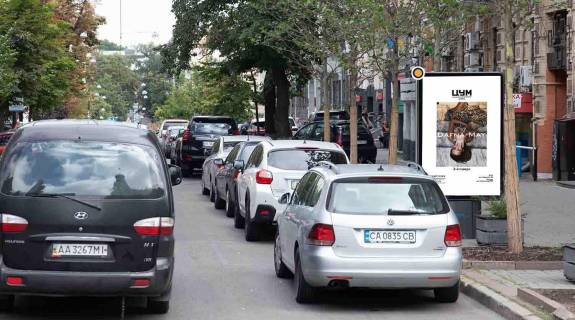 Ситилайт A в Киеве, Сітілайт 1.2х1.8  Євгена Чикаленка вул. (Пушкінська). 27 фото 1