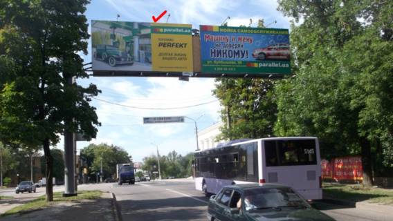 Билборд B в Донецке Панфилова пр.(ДК им. Куйбышева) фото 1