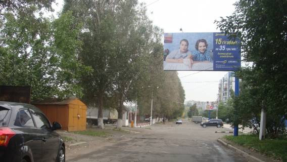 Билборд A в Донецке 230-й Стрелковой Дивизии ул.(НК Форт-Нокс) фото 1