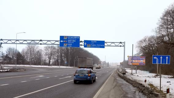 Билборд A в Львове Львовская Объездная дорога, за кемпингом, въезд в город с Киевской трассы фото 1