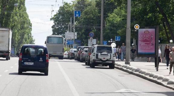 Ситискролл A в Киеве, Скролер 1.2х1.8  Тараса Шевченка бул., бот.сад низ (3) фото 1