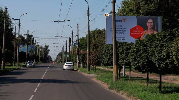 Billboard A in Cherkasy, Щит 3x6  Cornovola V'aceslava st. ,160 Photo 1