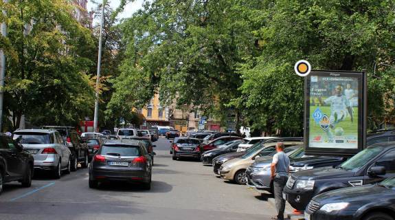 Ситискролл A в Киеве, 1.2х1.8  Рогнідинська вул. 5 фото 1