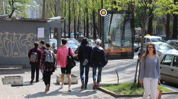 Білборд, Бігборд (Борд)  B у Києві, борд  Тараса Шевченка бул. 6 Фото 1