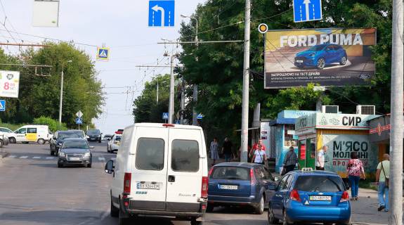 Billboard A in Ternopil, Щит 3x6  Brodivs'ka st., 10, z centru Photo 1