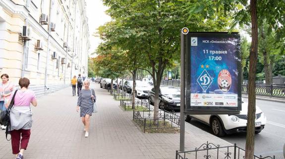 Ситилайт B в Киеве, Сітілайт 1.2х1.8  Тараса Шевченка бул. 18 (2) фото 1