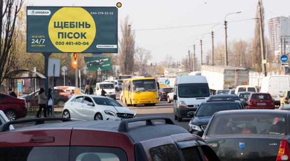 Билборд B в Киеве, Щит 3x6  Євгена Сверстюка вул. (Марини Раскової), від просп. Соборності (Возз’єднання) фото 1