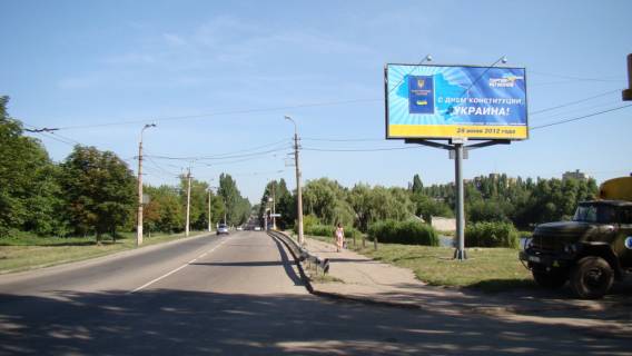 Билборд A в Донецке Нижнекурганская ул, санаторий "Шахтерские Зори", к центру фото 1