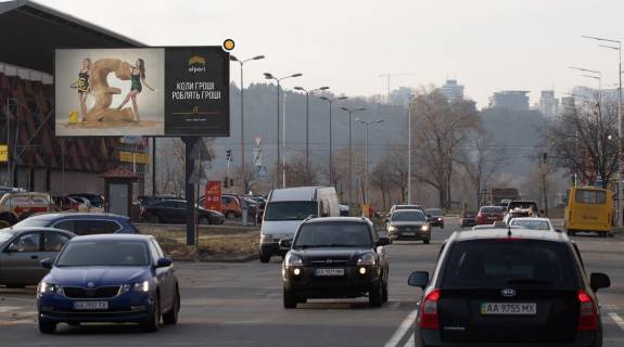 Білборд, Бігборд (Борд)  B у Києві, Щит 3x6  Березняківська вул., 29 Фото 1