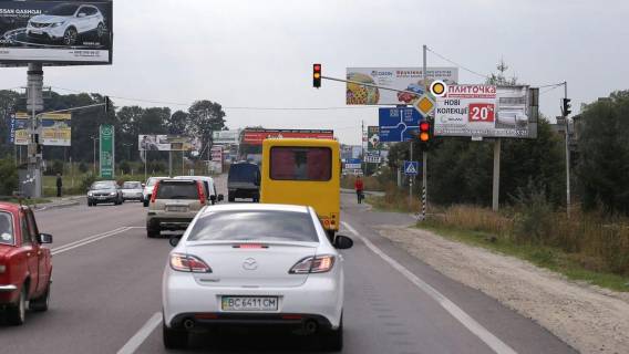 Білборд, Бігборд (Борд)  A у Львові, Щит 3x6  В'їзд до «ЕПІЦЕНТРУ» і «МЕТРО» Фото 1