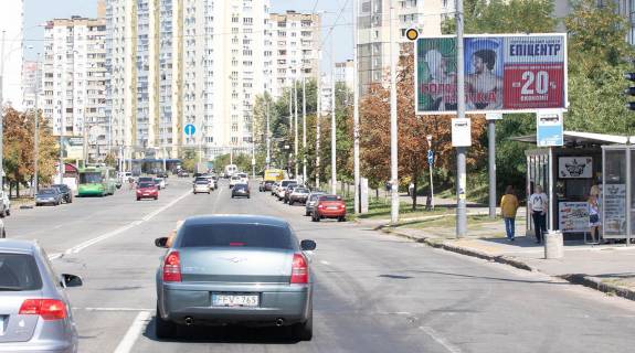 Білборд, Бігборд (Борд)  A у Києві, в  Радунська вул. 20 Фото 1