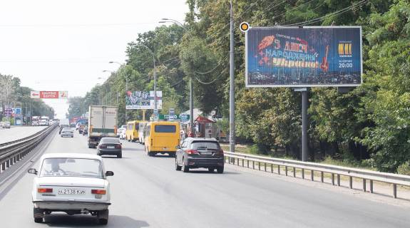 Билборд A в Киеве, Щит 3x6  Глушкова Академіка просп. 22 м. Теремки фото 1