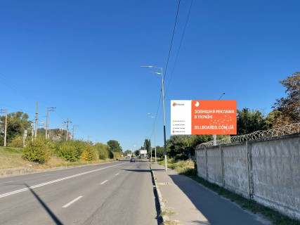 Билборд A в Киеве, Щит 3x6  Електриків вул., 14, від Подолу до Московського мосту фото 1