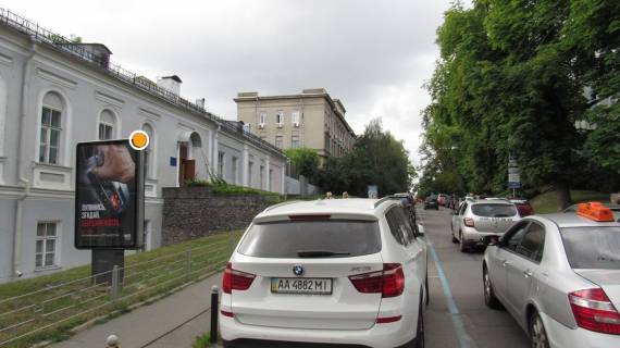 Ситилайт A в Киеве, Сітілайт 1.2х1.8  Терещенківська - Рєпіна вул. 2-4 фото 1